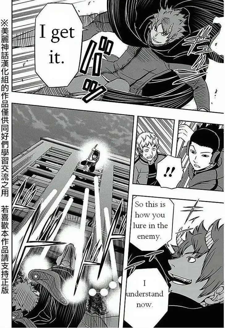 World Trigger Chapter 60 15